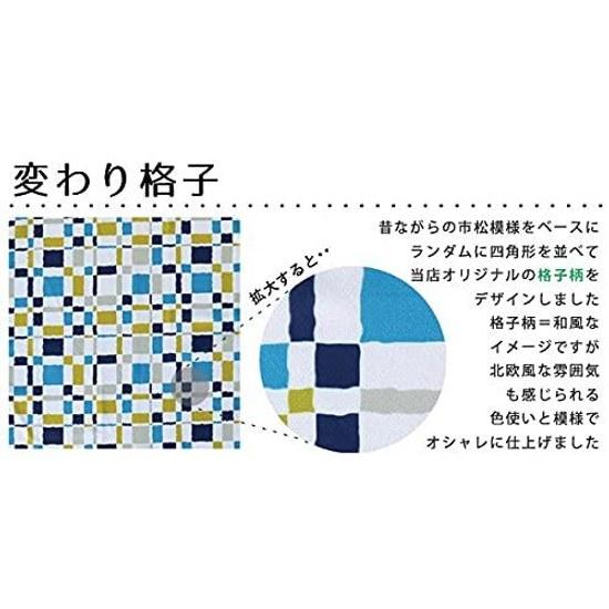 Witte Huis Patroon Furoshiki Enkelzijdig Geverfd Groot Polyester 100100cm (Gevarieerd Check)