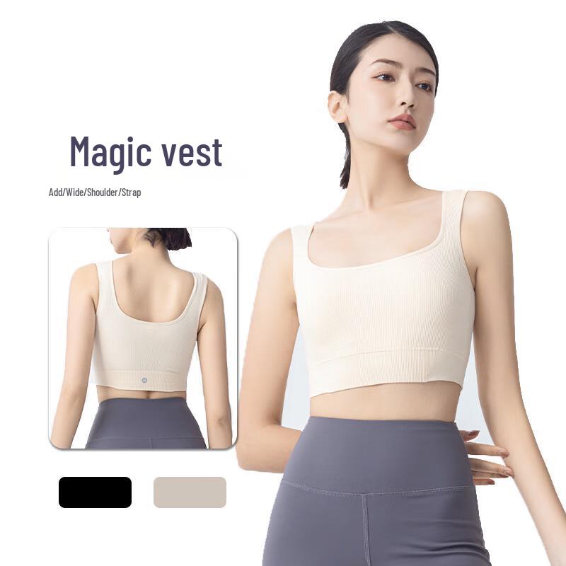 Jiaoxiu Yoga Sports Vest with Built-in Bra