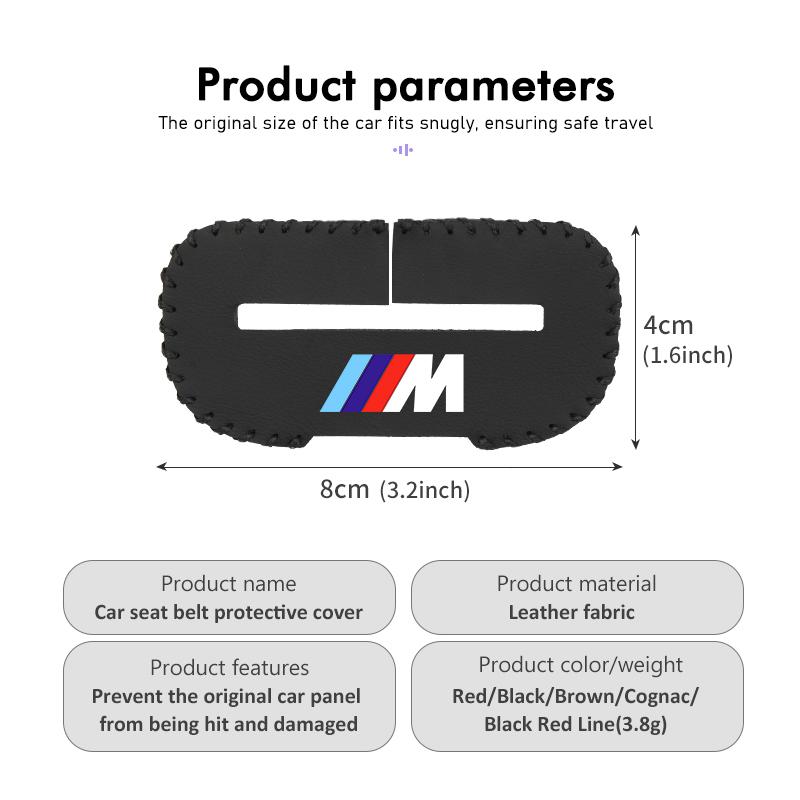 1/2/5pcs Auto Leather Belt Buckle Protector Durable Guard Cover For BMW E93 F10 F20 F30 F40 F15 F25 F26 F31 F49 F86 M3 M5 X3 E90