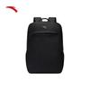 Laptop-Rucksack mit großer Kapazität