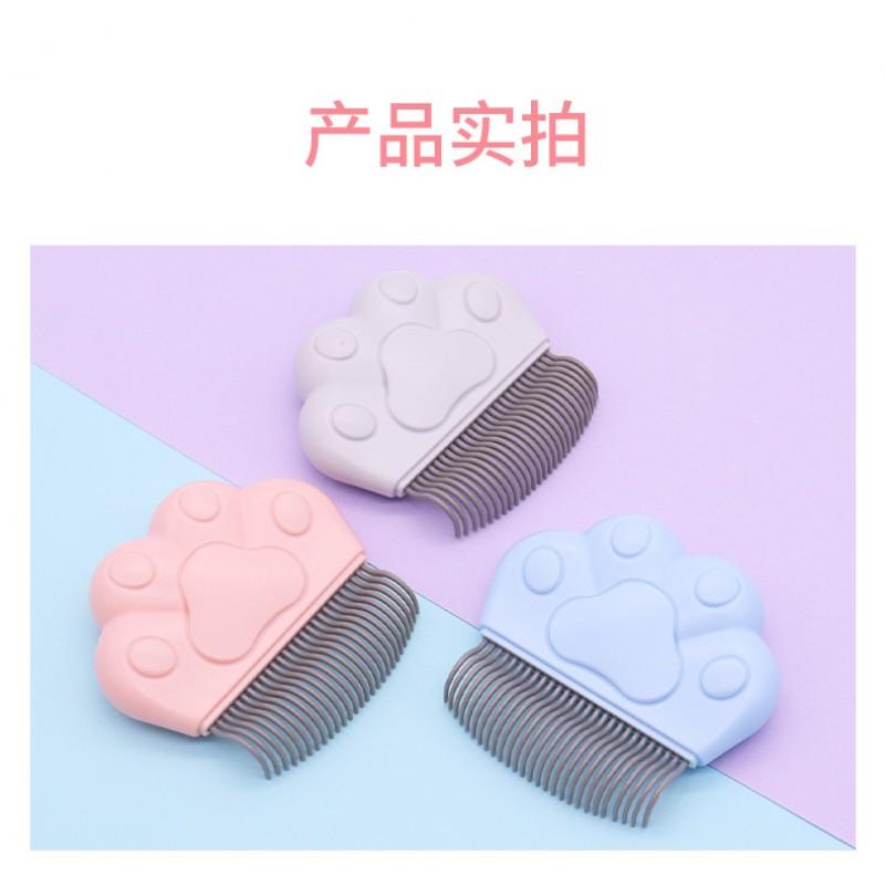 Pet Grooming Comb Cats Dogs Shell Type Hair Remover Detangling Brush PC ABS Material Blue Gray Pink