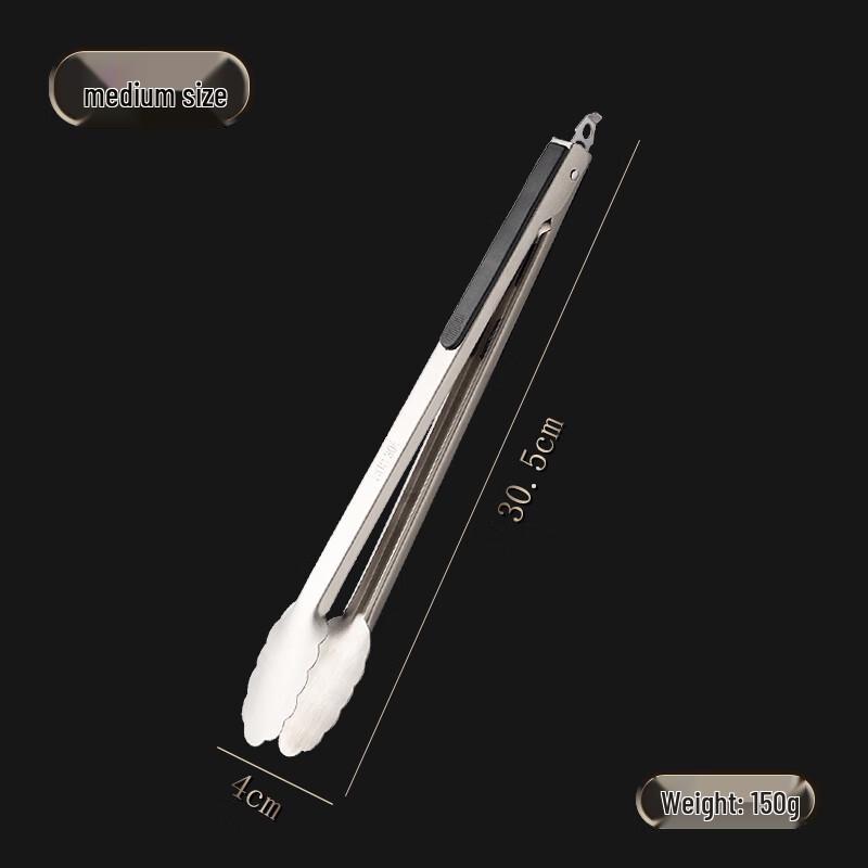 Naijiang 304 Stainless Steel Versatile Food Tongs