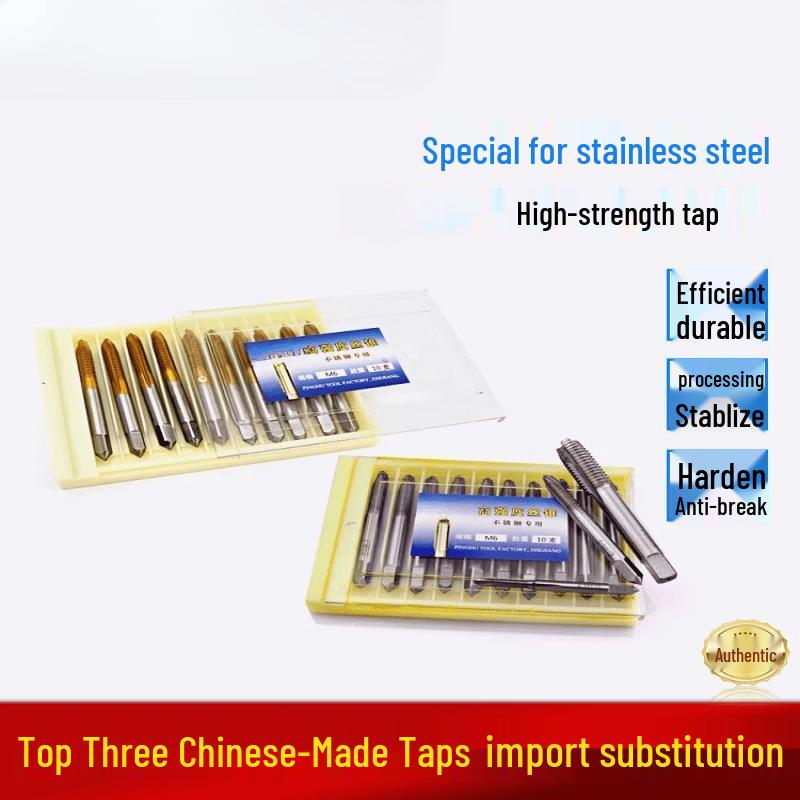

Rongyu M8x1.25 Cobalt High-Strength Machine Tap for Stainless Steel