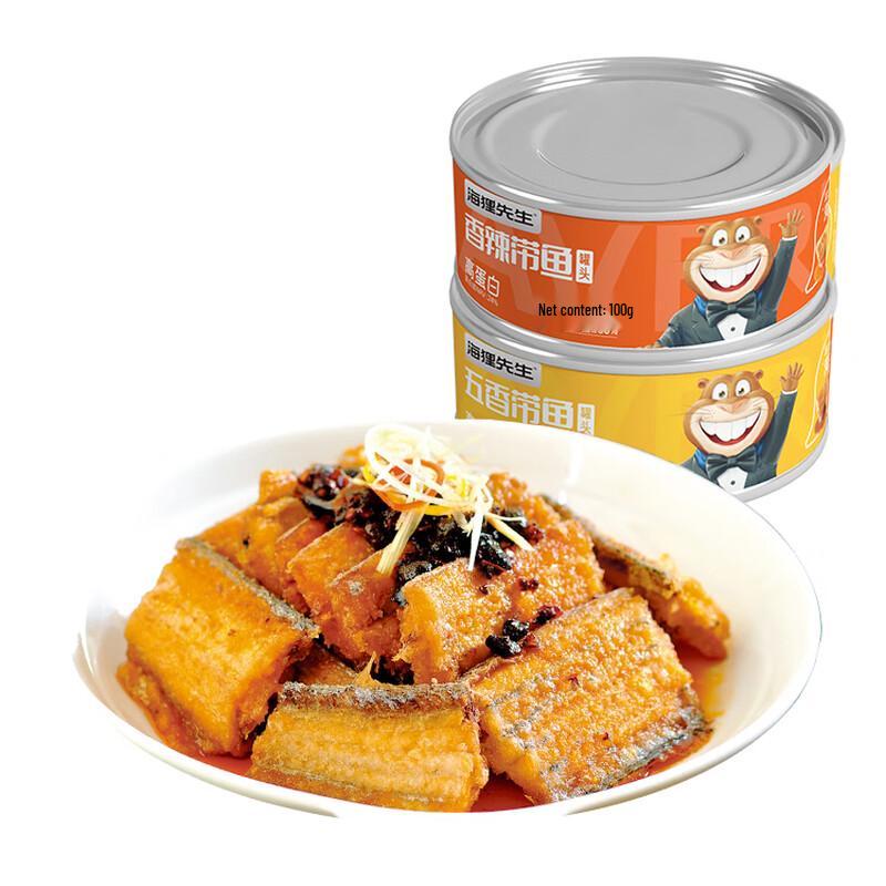 Mr. Beaver Spicy Canned Hairtail
