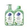Chaoneng Natural Tea Tree Antibacterial Hand Wash