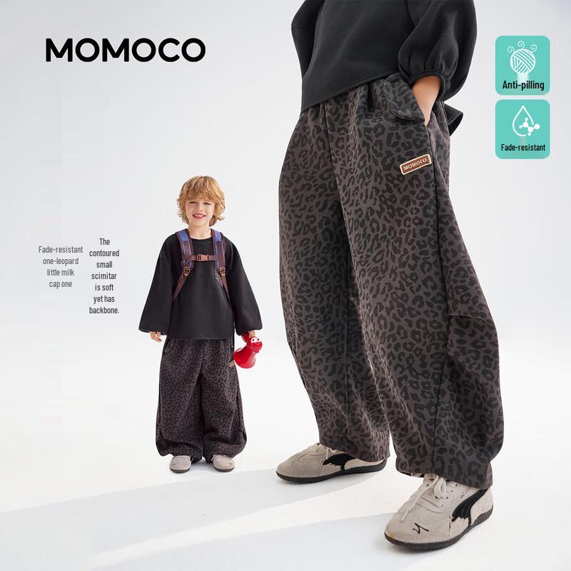 MOMOCO Boys 2026 Spring/Autumn Casual Knit Pants 105