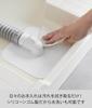 Yamazaki Washing Machine Drain Trap Dust Prevention 16cm W X 16cm D X Plate with Cutting Silicone Drain 1423 Cover, White, 0.2cm H, Guide, Cover,