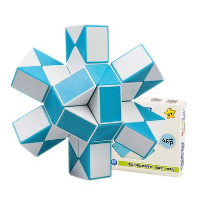 48 segmentos mágico cobra régua cubo quebra-cabeça cubos de velocidade torção dobrável brinquedo profissional para crianças cubo mágico brinquedo fidget