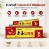 Pain Relief Cream For Neck, Shoulder, Waist And Leg Pain, Leg Numbness And Joints, Soothing Topical Cream