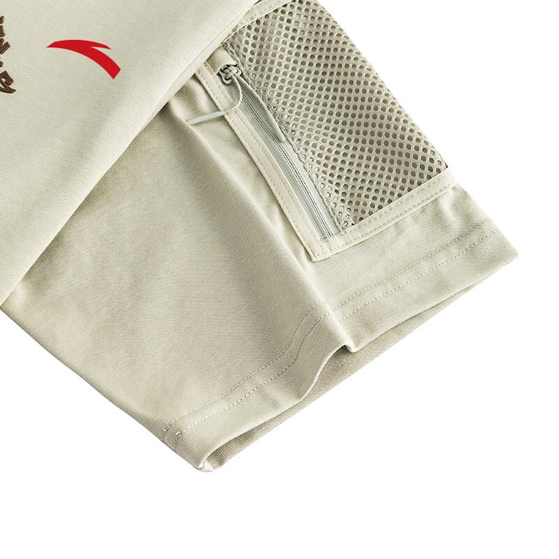 Anta Men's Ice Silk Outdoor Sports T-Shirt