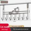 Cat Design Over-the-Door Hook Rack