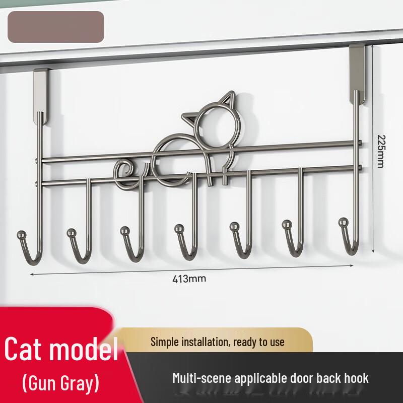 Cat Design Over-the-Door Hook Rack