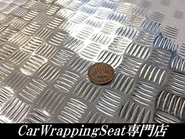 Car Wrapping 122cm X Strong Metal Aluminum Checkered Steel Silver Plated Sheet, 30cm, Adhesive, Checkered, Look,