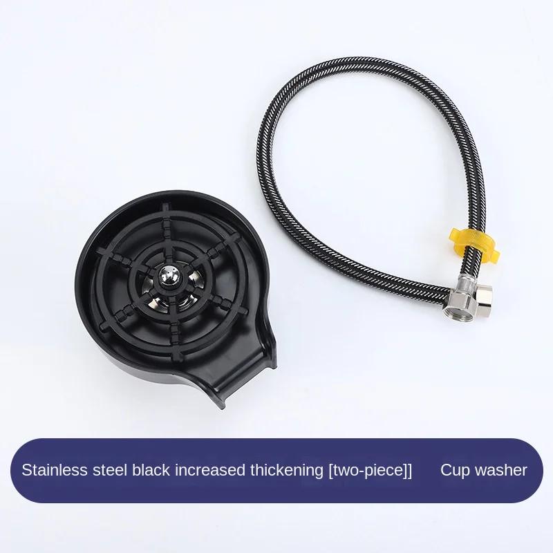 Fully Automatic Cup Washer Vacuum Flasks In Sink Stanleys Cup Accessories Home Household Water Bottle High Pressure Coffee Bar