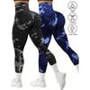Tie-Dye Hip-Lift Yoga Shorts X20630