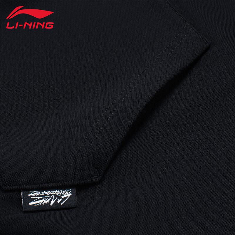Li-Ning Men's T443 Loose Fit Hooded Sweatshirt