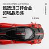 Pagani Fengshen The Son Of The Wind Alloy Car Large Scale Car Children's Toys