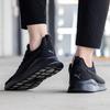 Puma Unisex All-Season Running Shoes 371128-01