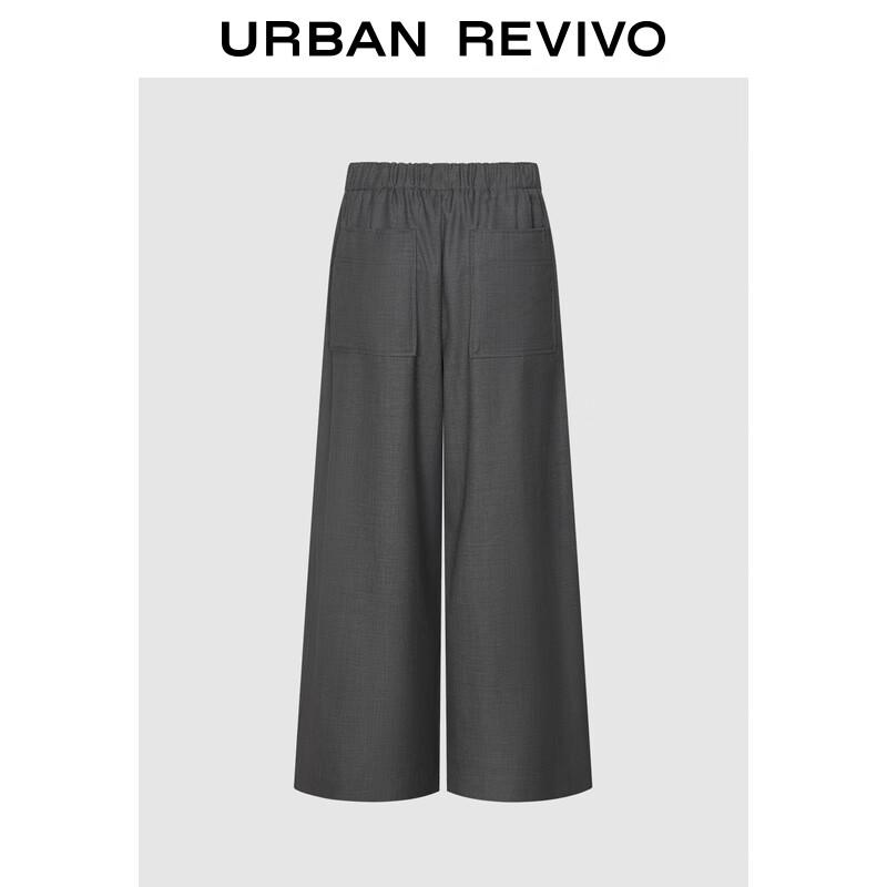 UR 2025 Damen Elastische Taille Weitbeinige Hose