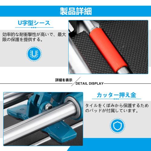 YJINGRUI Tile Cutter, 300mm Manual Tile Cutter, High-Precision Professional Tile Cutter, Practical and Durable, High-Efficiency, Labor-Saving, Easy Op