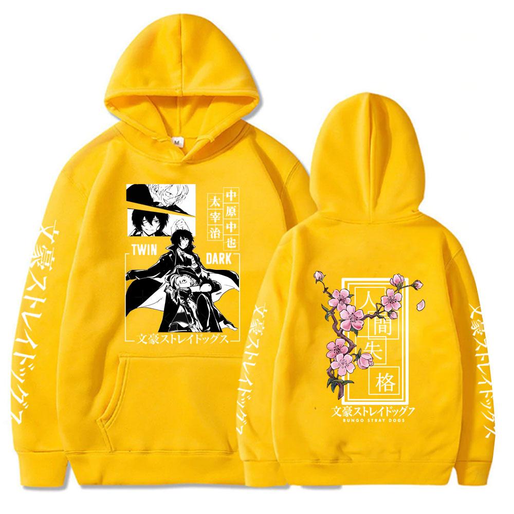 

Аніме Bungo Stray Dogs Dazai Osamu з капюшоном з принтом Чоловіки Жінки Високоякісні толстовки Зручний пуловер Harajuku Толстовка унісекс S жовтий