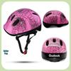 Kinder Laufrad & Skateboard Helm - Outdoor Sport Anti-Sturz Kopfschutz