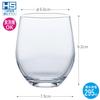 Toyo Sasaki Glass Free Glass Spritzer Glass 295ml Set of 72 Made in Japan Dishwasher Safe Unbreakable Glass Cup Beer Glass Highball Glass Sour Glass