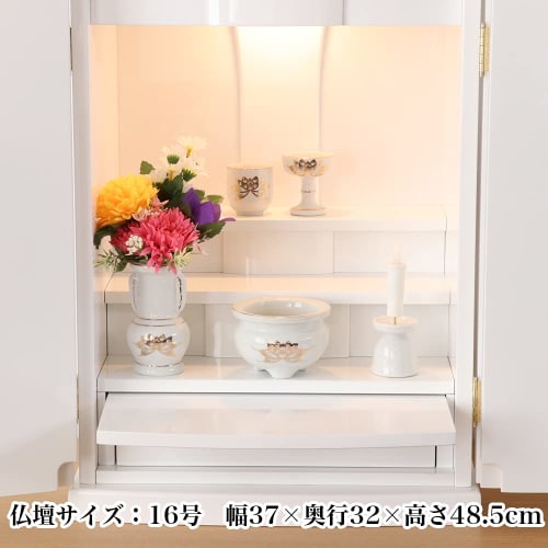 5-Piece Buddhist Altar Set (White Porcelain, Kinren Style) - Includes Incense Burner, Fireplace, Flower Vase, Tea Set, and Buddhist Altar Utensils. In