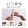 Mayu Gomori Hand Cream x 3 penetrating hand cream with natural moisturizing ingredients [Yojiya Official] (30g pack) Moisturizing, hydrating,