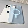 Matte Skin-friendly Ice Mist Magnetic Phone Case Pc Hard Case for Apple Premium Magsafe Magnetic Ice Mist Phone Case