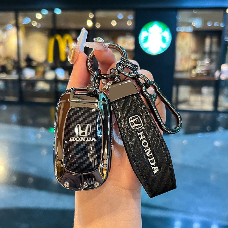 Suitable for Honda Key Covers: Fit, Civic, City, XR-V, CR-V, HR-V, Breeze, Avancier, Lingpai (foldable Old-style Shells for Men)