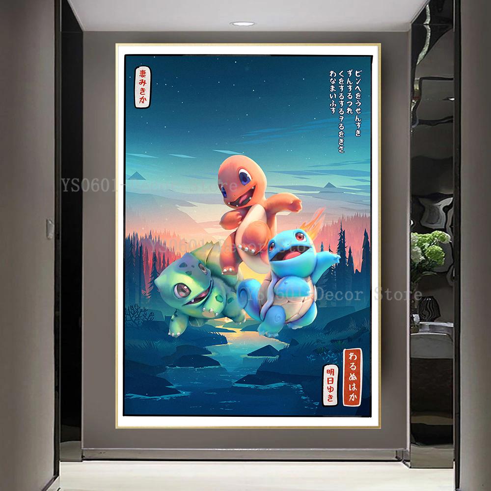 

Каркас из твердого дерева Покемон Холст Живопись Сквиртл Чармандер Бульбазавр Плакат Декор гостиной Настенное искусство Принты Декор спальни Домашний декор