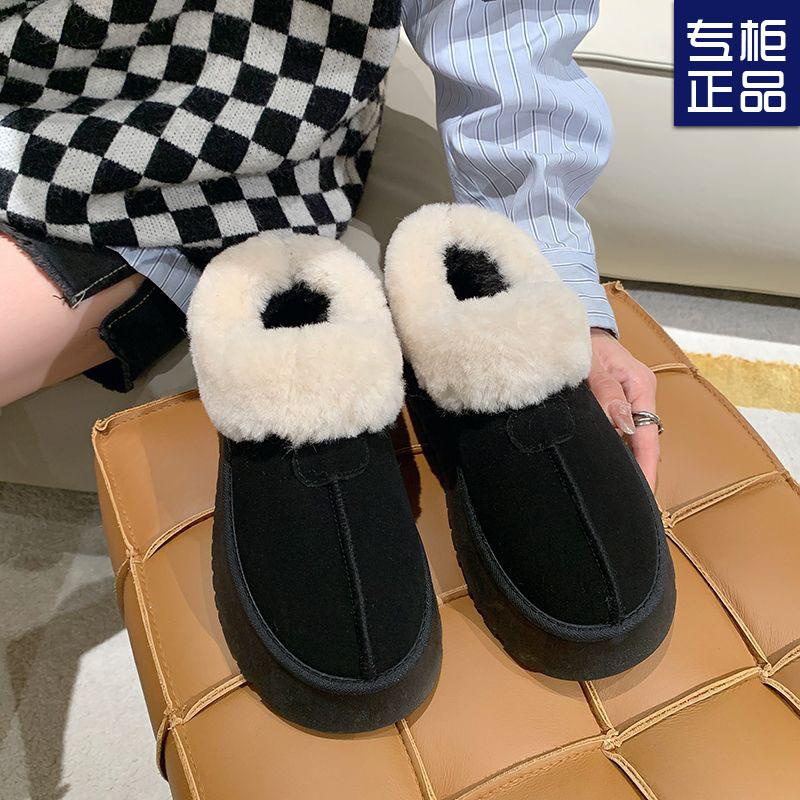 Thick-soled Fluffy Snow Boots Women's Velvet Winter New Integrated Fur Thickened Warm Cotton Shoes Non-slip Cotton Boots