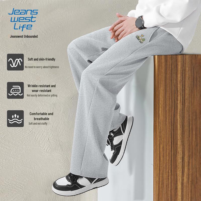Jeanswest Men's Drapey Knit Straight-Leg Casual Pants