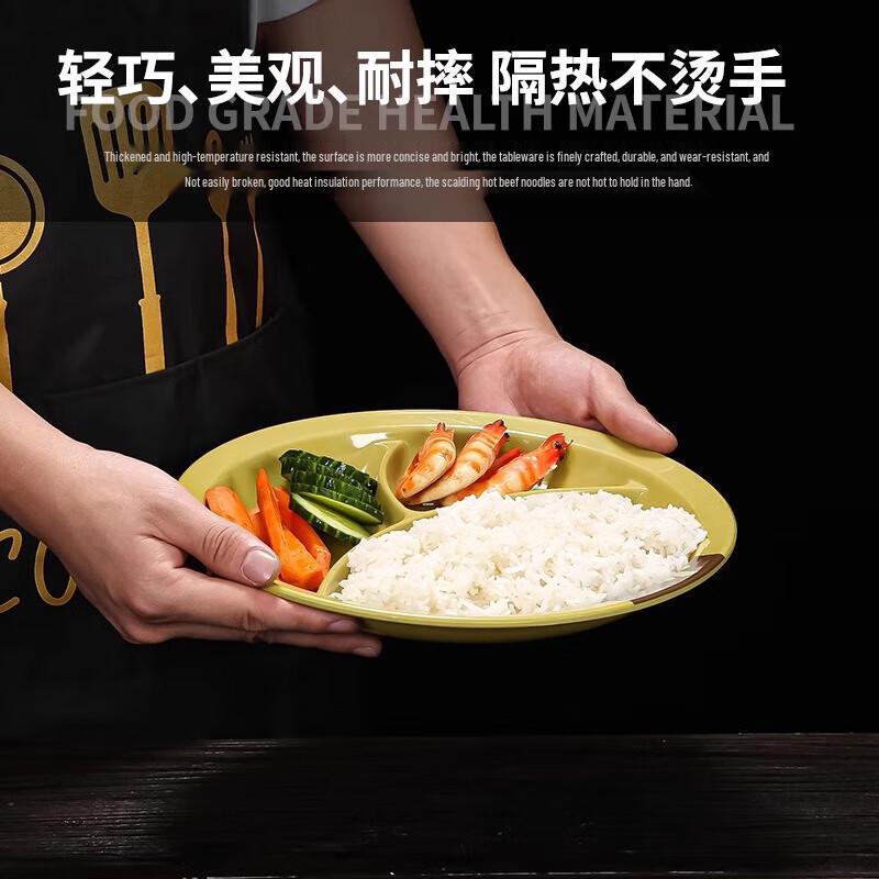 Ruhan Lebensmittelqualität Melamin 4-Fach unterteilter Teller