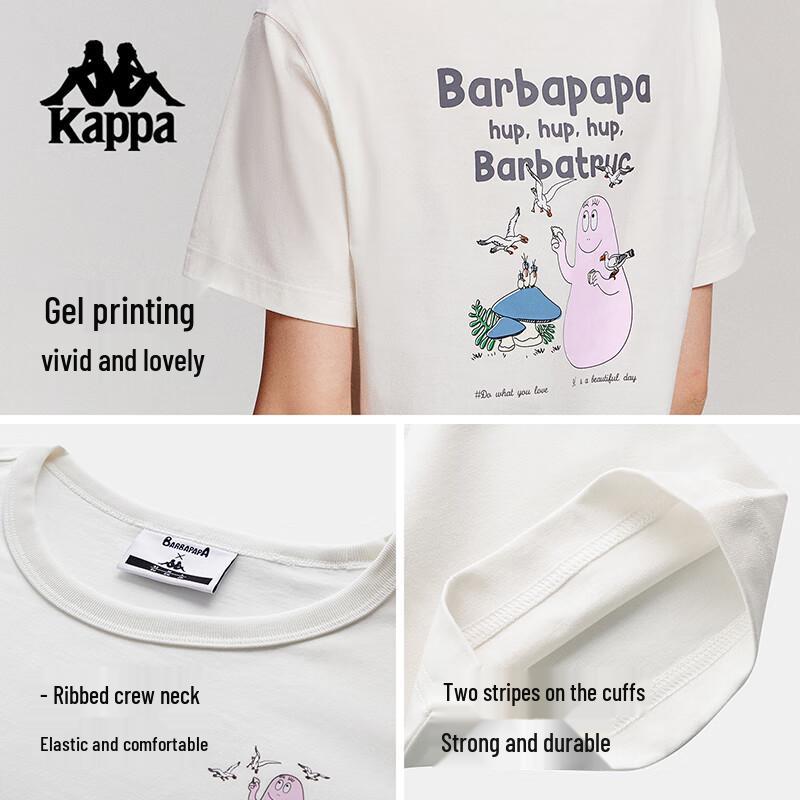 Kappa Barbapapa Collaboration Men s Short Sleeve T-Shirt M