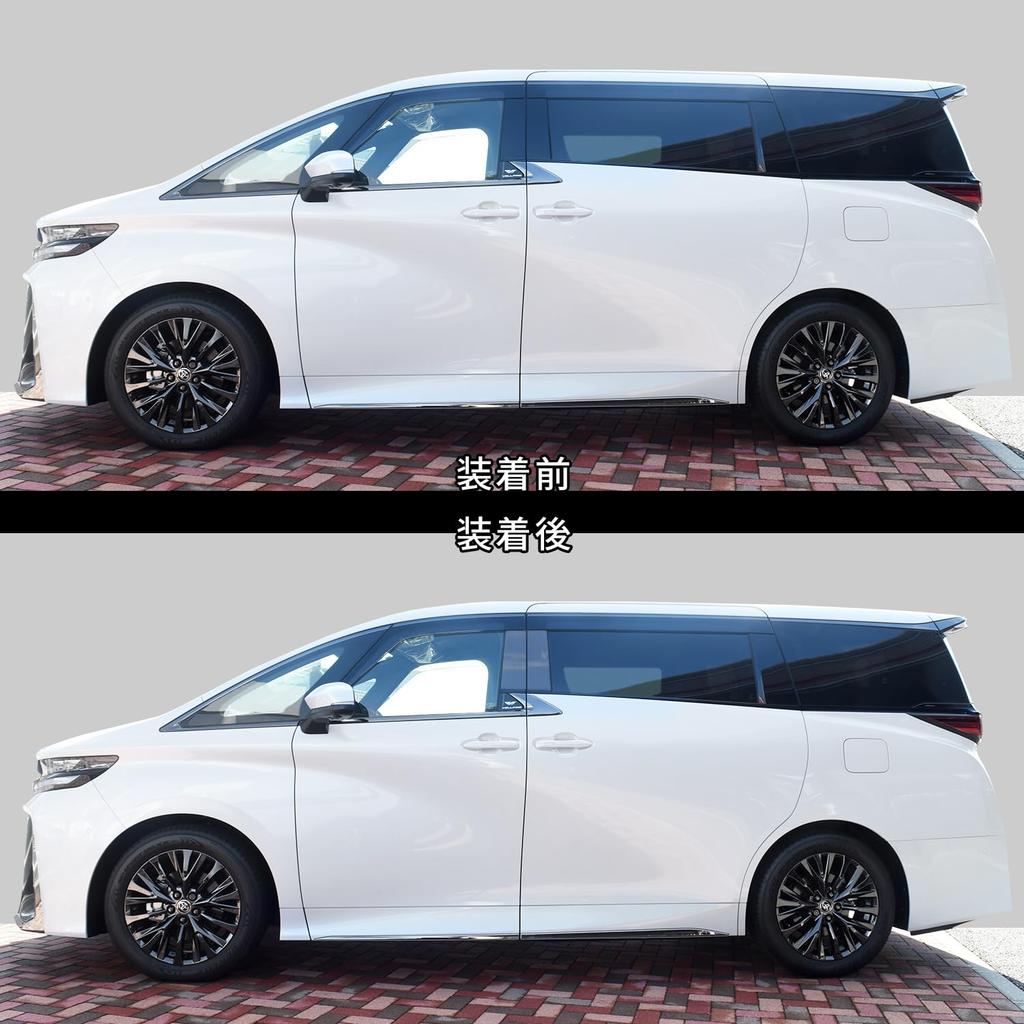 SecondStage Toyota 40 Series Pillar Garnish Carbon Fiber for vehicles with genuine side T743DCB Vellfire/Alphard (Digital Look, visors)