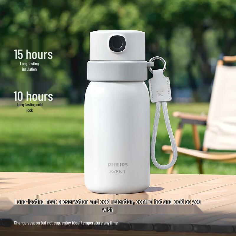 Philips Smart Children s Insulated Straw Cup