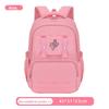 Backpack Letter Fashion With Waterproof Material For Middle School Campus And