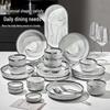 Wuve European Marble Ceramic 60-Piece Dinnerware Set