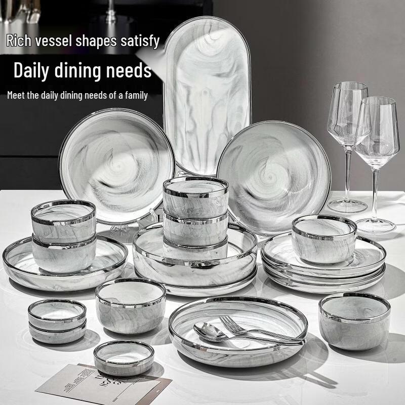 Wuve European Marble Ceramic 60-Piece Dinnerware Set