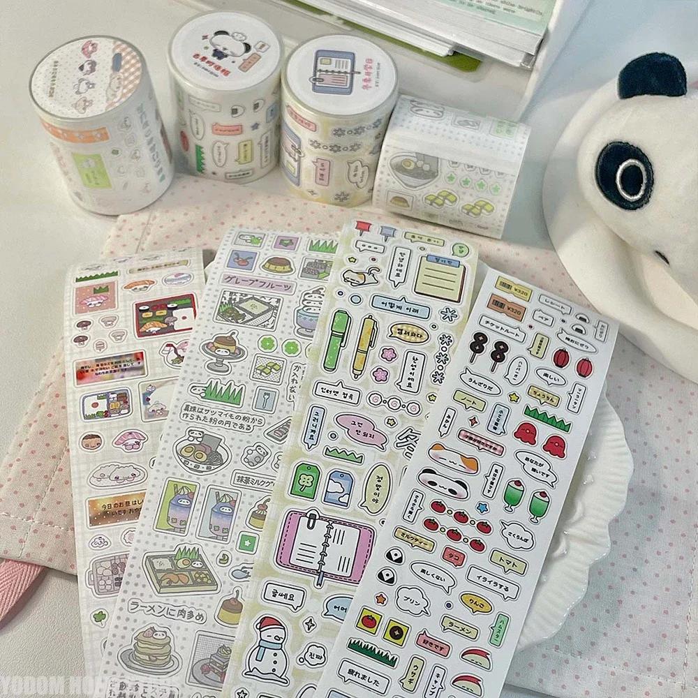 Die-Cut Stickers Cute Doodle Sticker Tapes Kawaii Decorative Sticker Roll Dialog Stamp Deco Scrapbook Journal Decor Supplies