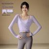 Women's Mesh Two-Piece Yoga Top with Chest Pads - Slimming, Versatile for Pilates and Fitness.
