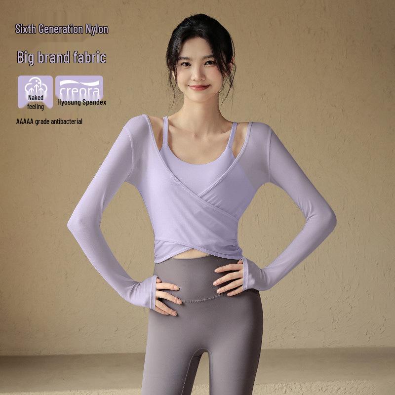 Women's Mesh Two-Piece Yoga Top with Chest Pads - Slimming, Versatile for Pilates and Fitness.