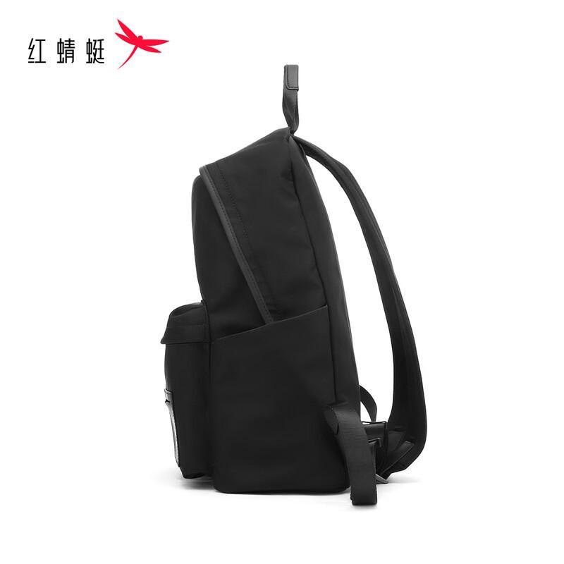 Red Dragonfly Men's Business Casual Laptop Backpack