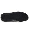 New Balance 1100 White/Black Unisex Casual Running Shoes MS1100AD