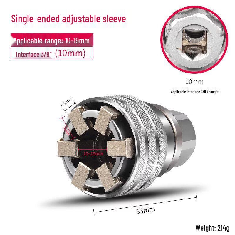 Rongyu 3/8 Inch Socket Wrench Set
