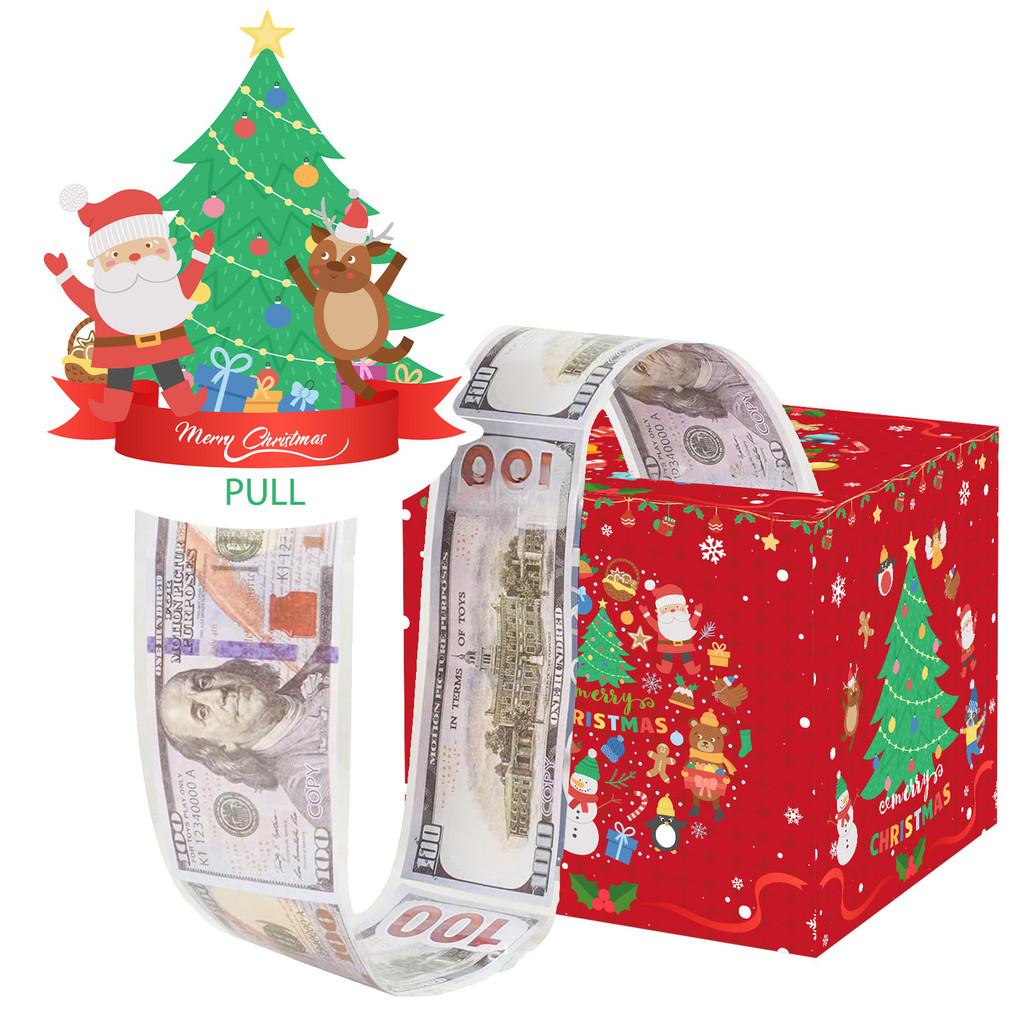 Christmas Tree Themed Coin Box With Paper Material For Party Decor And Gift Exchange