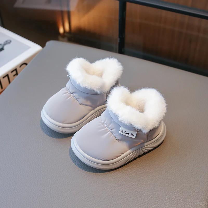 Winter New Children's Snow Boots for Girls Waterproof Baby Indoor Cotton Shoes Soft Sole Boys Cotton Boot Outdoor Fur Thickening
