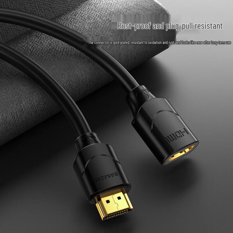 ShanZ HDMI 4K HD 3D Male to Female Extension Cable